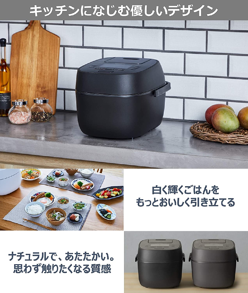 Panasonic(パナソニック) 可変圧力IHジャー炊飯器 SR-MPA100-K ブラックの商品画像サムネ6 