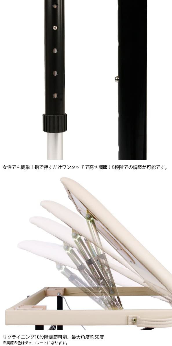 SEVEN BEAUTY(セブンビューティー) 軽量 アルミ製 折りたたみ リクライニングマッサージベッドの商品画像2 