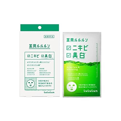 LuLuLun(ルルルン) 薬用ルルルン 美白アクネの商品画像1 