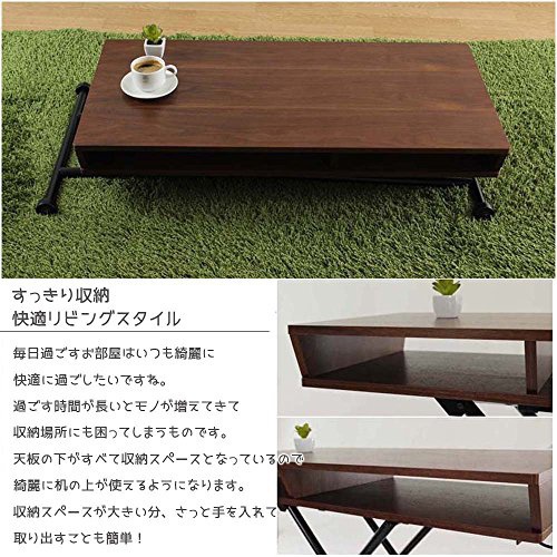 narumikk(ナルミック) リフティングテーブル シェルフの商品画像3 