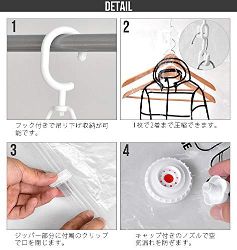 GENIAL(ジェニアル) バキュームシール ハンギングバッグの商品画像3 
