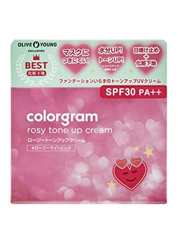 colorgram(カラーグラム) ロージートーンアップクリームの商品画像4 