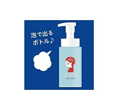 ペリカン石鹸(PELICAN SOAP) ガンバレ アカミチャンの商品画像10 