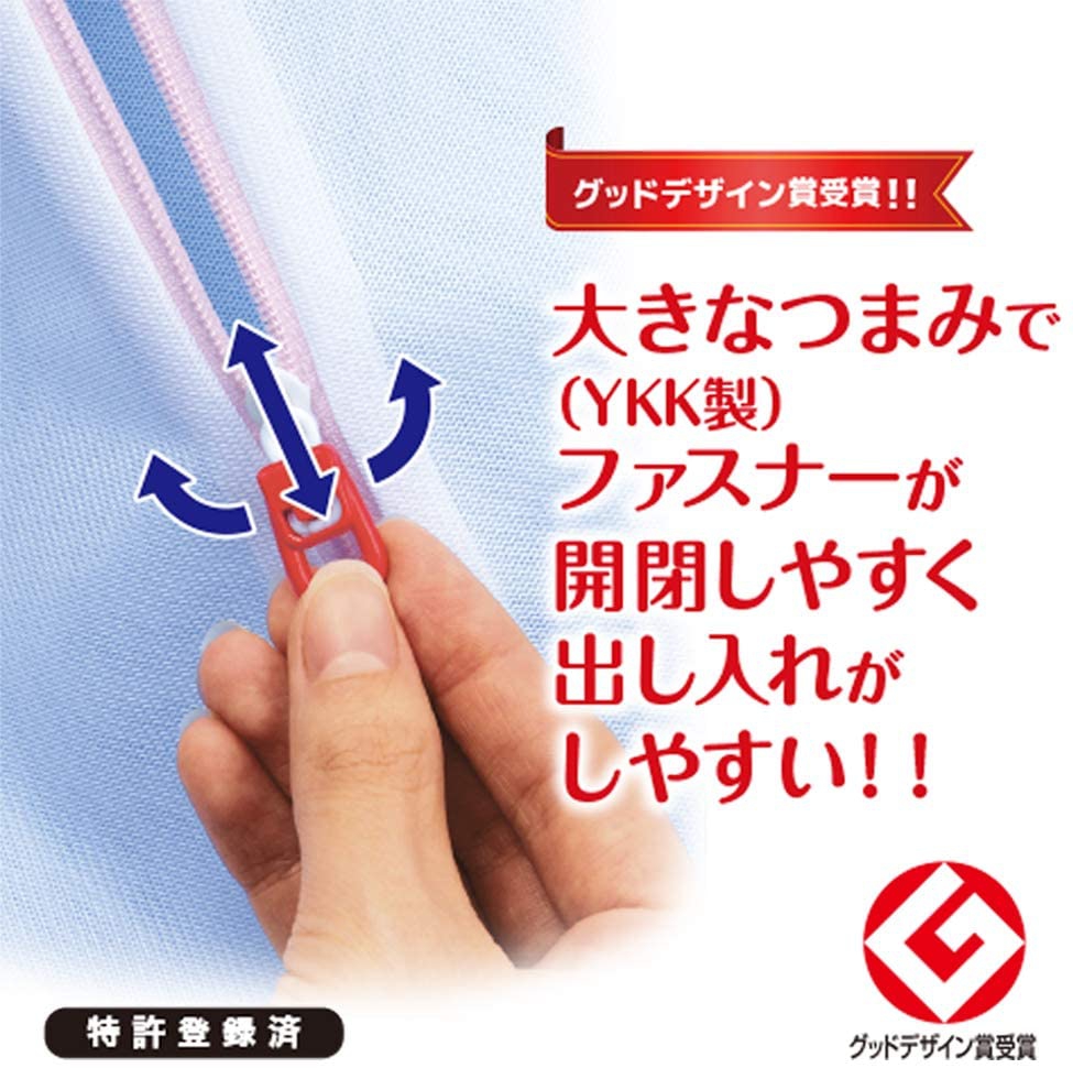 Daiya(ダイヤ) AL丸型ガードネット大物用の商品画像4 