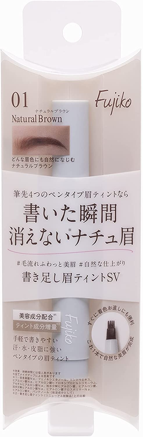 Fujiko(フジコ) 書き足し眉ティントSVの商品画像サムネ1 