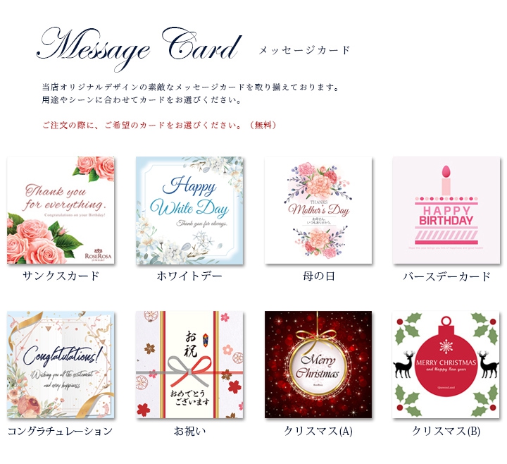 RoseRosa Jewelry(ローズローザジュエリー) スワロフスキーパールピアスの商品画像11 