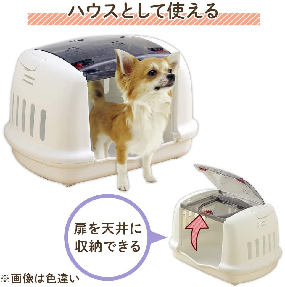 IRIS OHYAMA(アイリスオーヤマ) ペットハウス＆キャリー P-HC480の商品画像3 