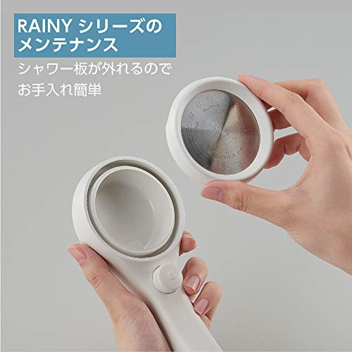 SANEI(サンエイ) シャワーヘッド（レイニーストップ）PS313-80XAの商品画像6 