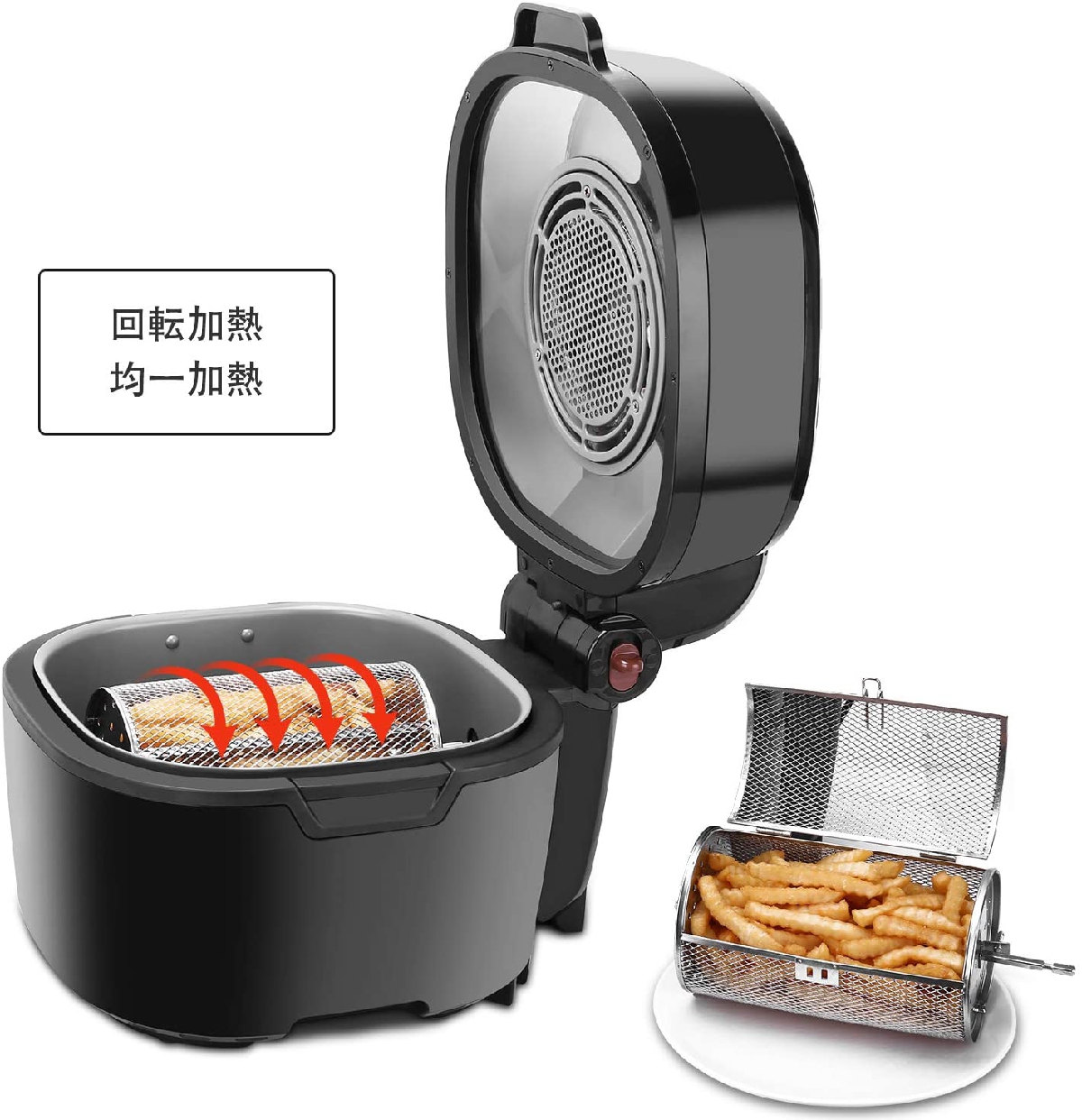 VPCOK AIR FRYER エアフライヤー☆取説、料理本あり。 - 生活家電