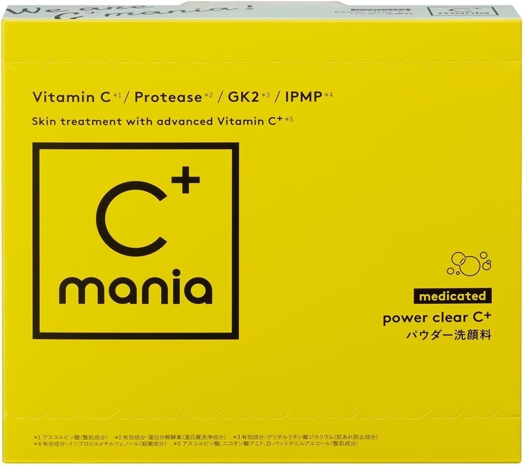 C+mania(シーマニア) 薬用パワークリアＣ＋の商品画像8 