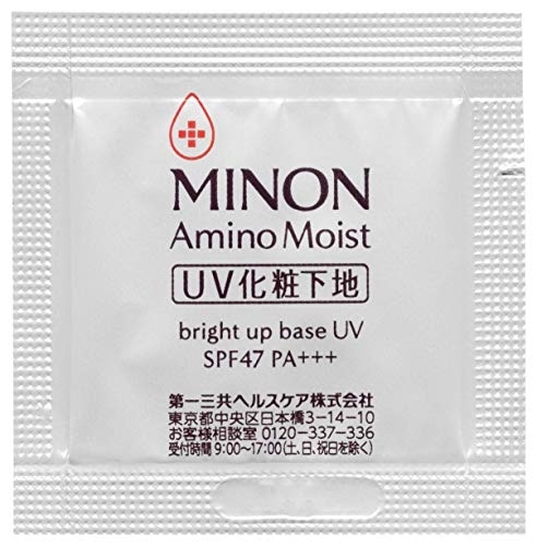 MINON(ミノン) アミノモイスト 敏感肌・乾燥肌ライン トライアルセットの商品画像サムネ5 