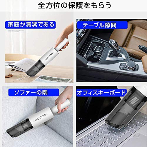 AIPINYUE(アイピンユエ) ハンディクリーナーの商品画像7 