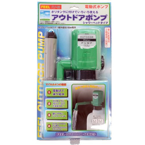 JOK(ジェイオーケー) アウトドアポンプ FLP-68の商品画像5 