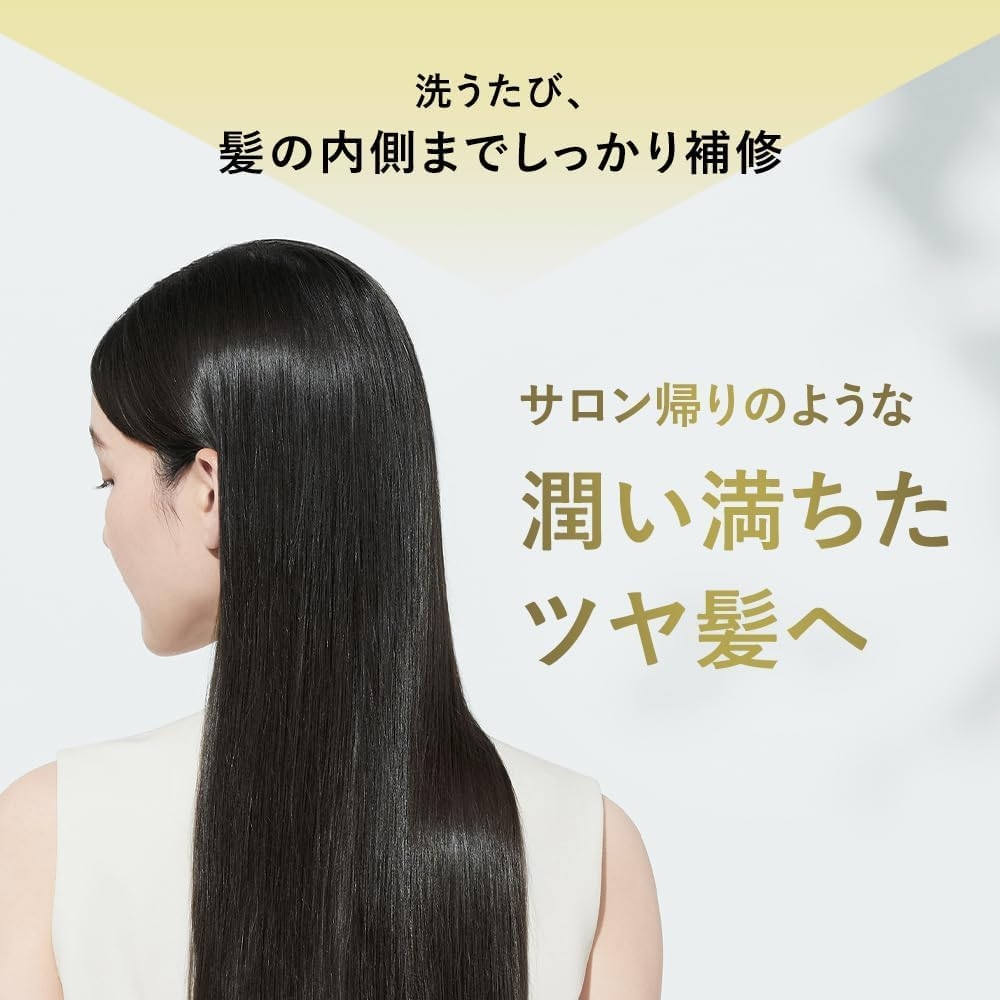 BOTANIST(ボタニスト) ボタニカルシャンプー／トリートメント(モイスト)の商品画像7 