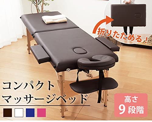 谷村実業 省スペースコンパクトマッサージベッド 折りたたみ式 TAN843の商品画像2 