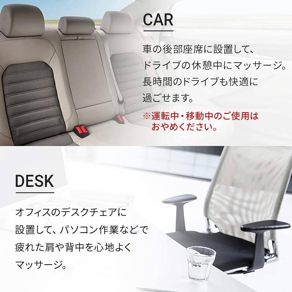 DOCTORAIR(ドクターエアー) 3DマッサージピローS MP-05の商品画像4 