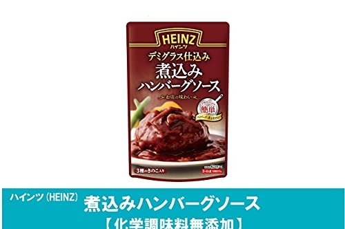 HEINZ(ハインツ) 煮込みハンバーグソースの商品画像5 