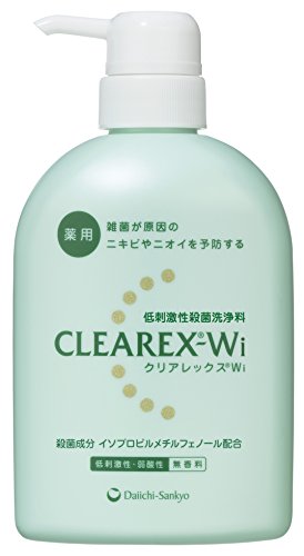 CLEAREX(クリアレックス) クリアレックス Wi