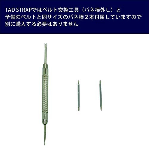 TAD STRAP(タッド スタラップ) 腕時計ベルト Flower Marbleの商品画像サムネ5 