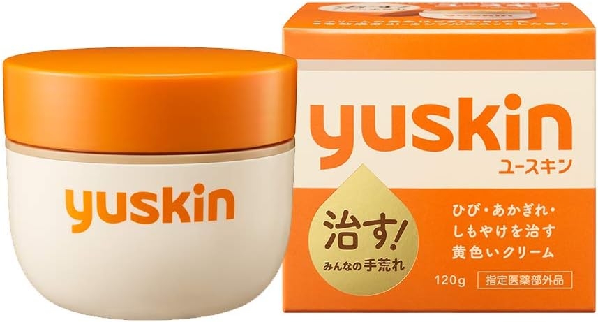 ハンドクリームおすすめ商品：yuskin(ユースキン) ユースキン