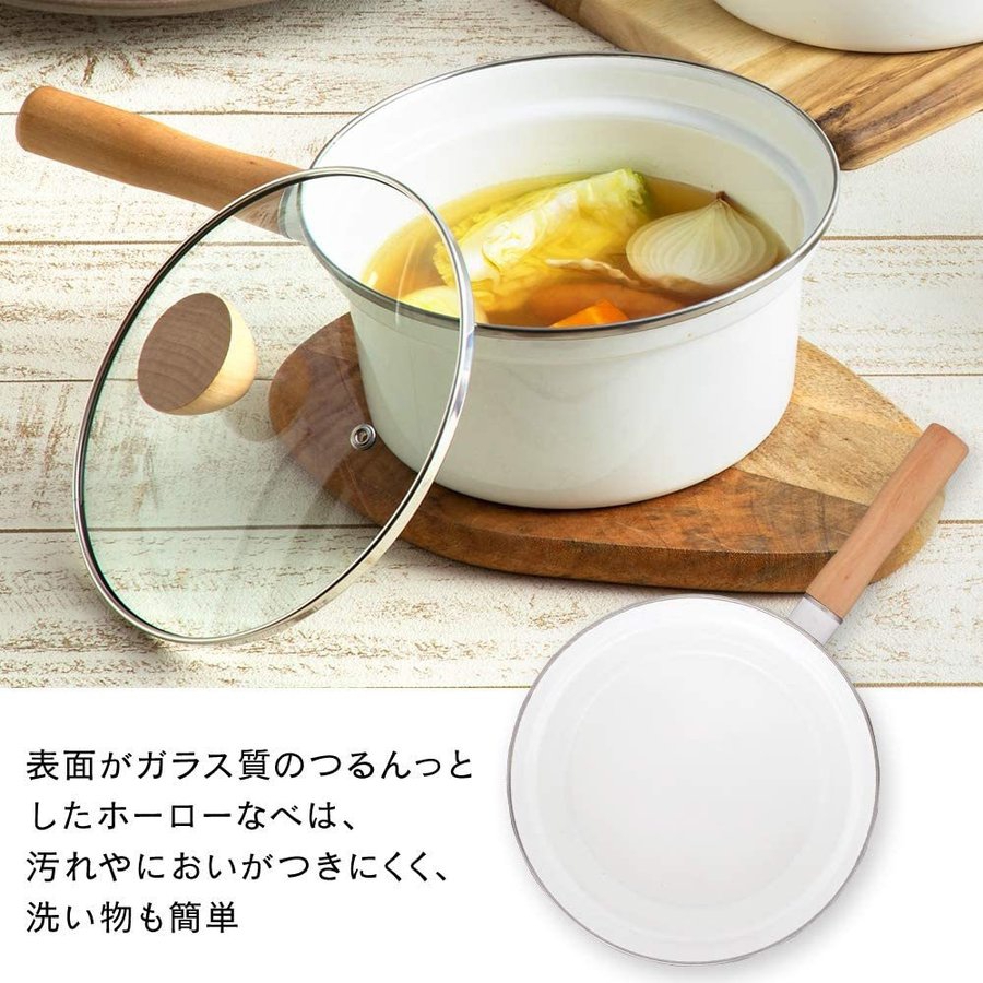 アイリスオーヤマ 片手鍋 ホーロー 18cm ホワイト ECSP-18の商品画像5 