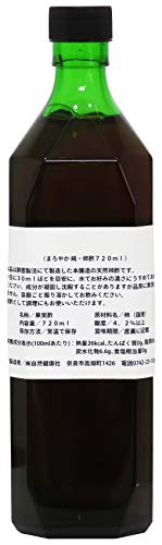 自然健康社 純・柿酢の商品画像2 
