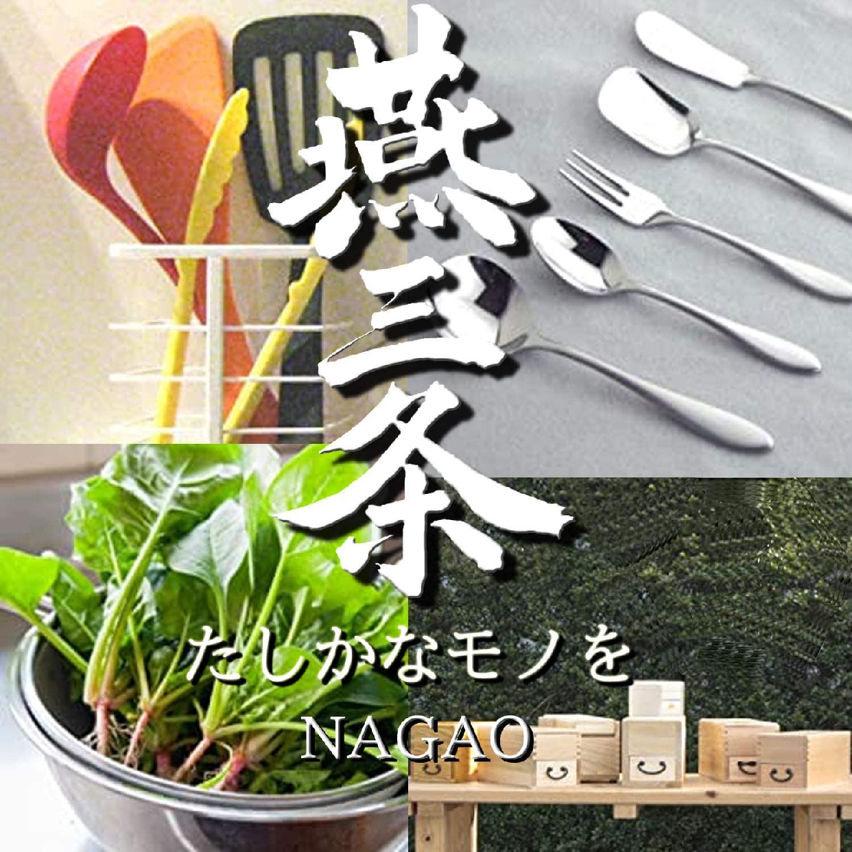 NAGAO(ナガオ) バースプーンの商品画像7 