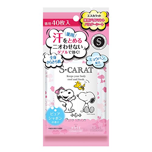 S-CARAT(エスカラット) 薬用デオドラント パウダーシートの商品画像1 