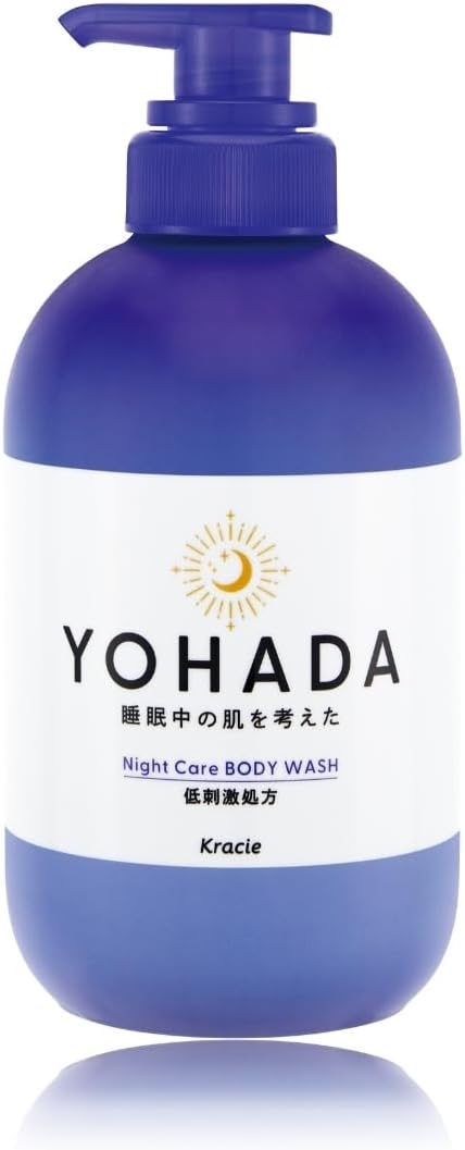 YOHADA(ヨハダ) ボディウォッシュの商品画像1 