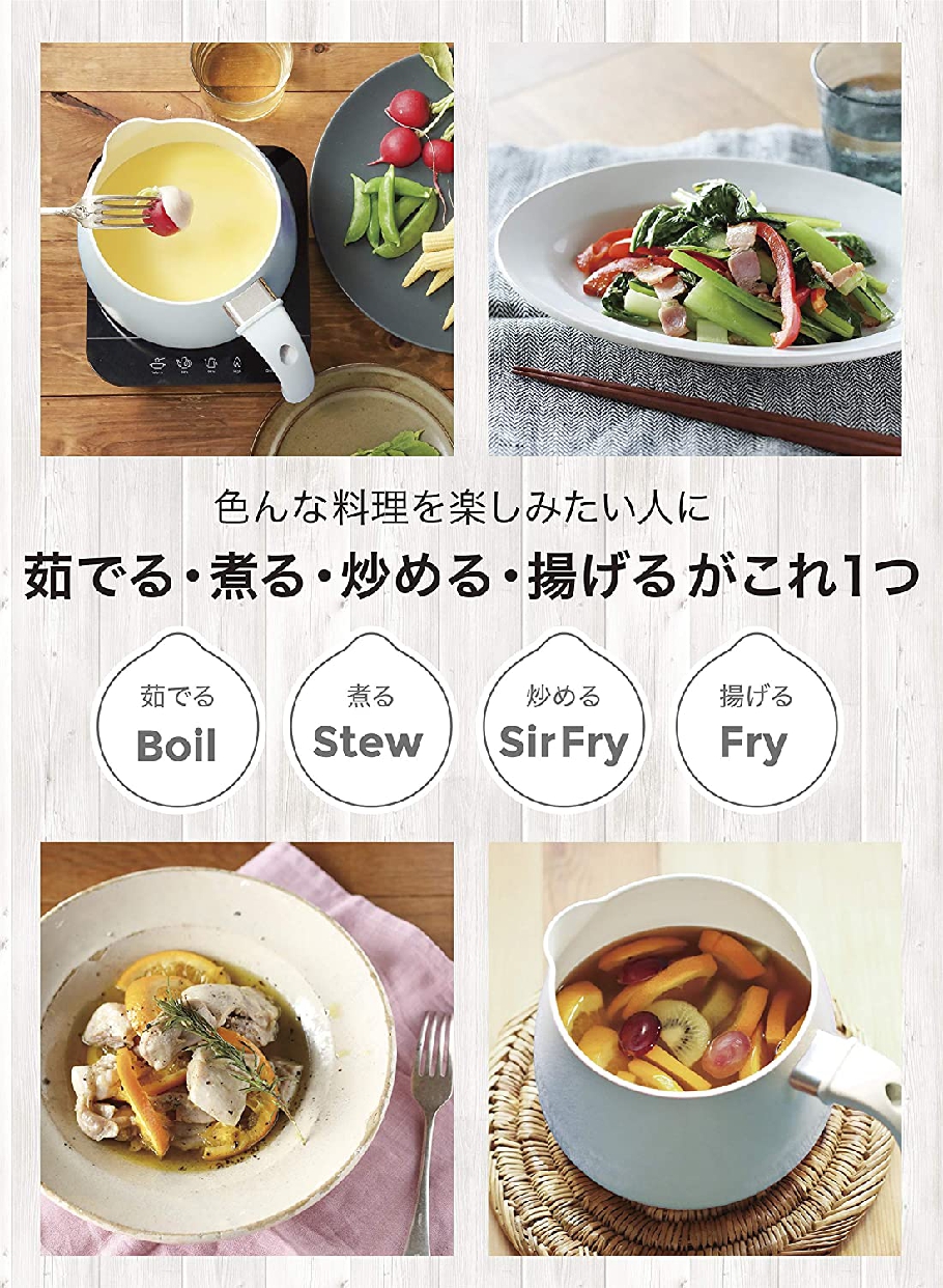 copan(コパン) 片手鍋の商品画像サムネ3 
