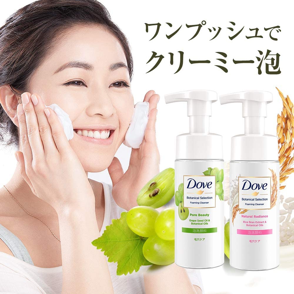 Dove(ダヴ) ボタニカルセレクション ポアビューティ― 泡洗顔料の商品画像7 