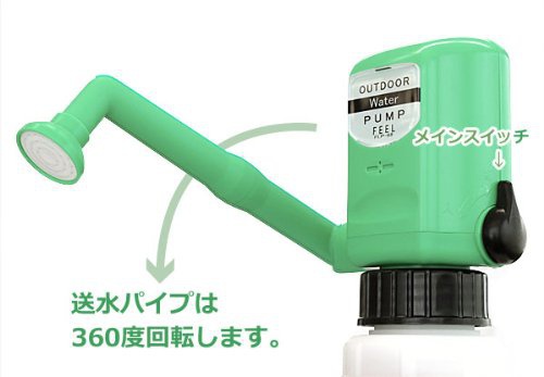 JOK(ジェイオーケー) アウトドアポンプ FLP-68の商品画像3 
