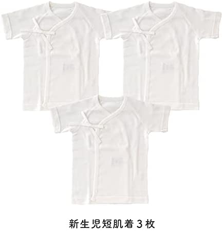 chuckle BABY(チャックルベビー) 白無地新生児肌着セット P6021Dの商品画像3 