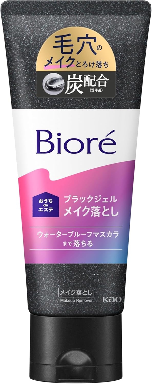 Bioré(ビオレ) おうちdeエステ メイク落とし マッサージブラックジェルの商品画像2 