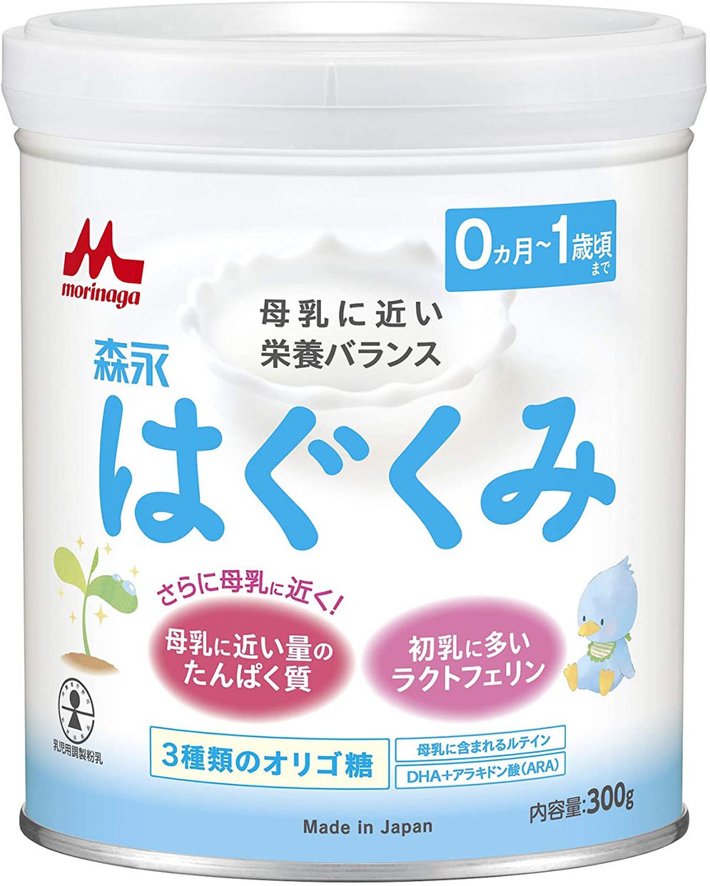 粉ミルクおすすめ商品：森永乳業(morinaga) はぐくみ