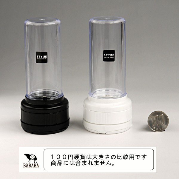 IPシステム(アイピーシステム) ごますり器の商品画像2 
