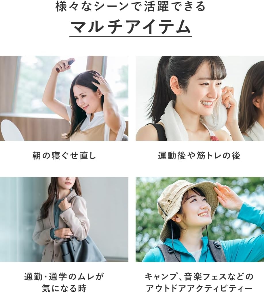 product(ザ・プロダクト) クールドライシャンプーの商品画像3 