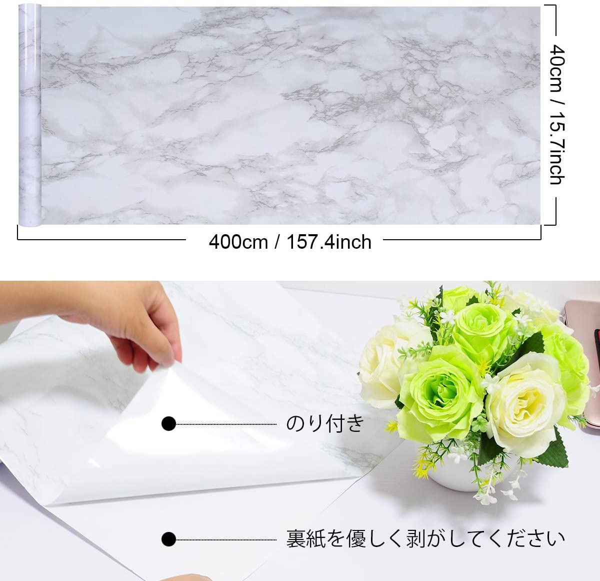 iThird(アイサード) 大理石柄 リメイクシートの商品画像7 
