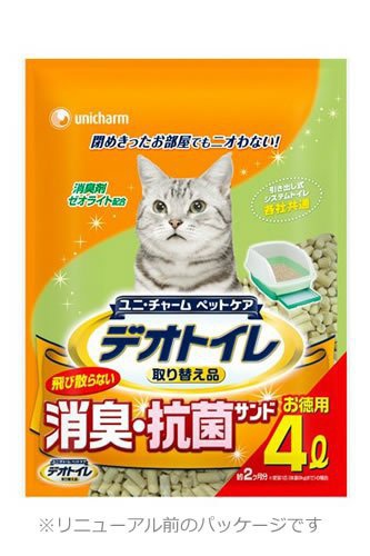 unicharm(ユニチャーム) デオトイレ 飛び散らない消臭・抗菌サンドの商品画像6 
