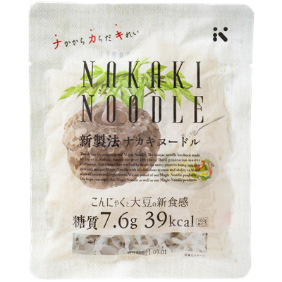 ナカキ食品 ナカキラーメン