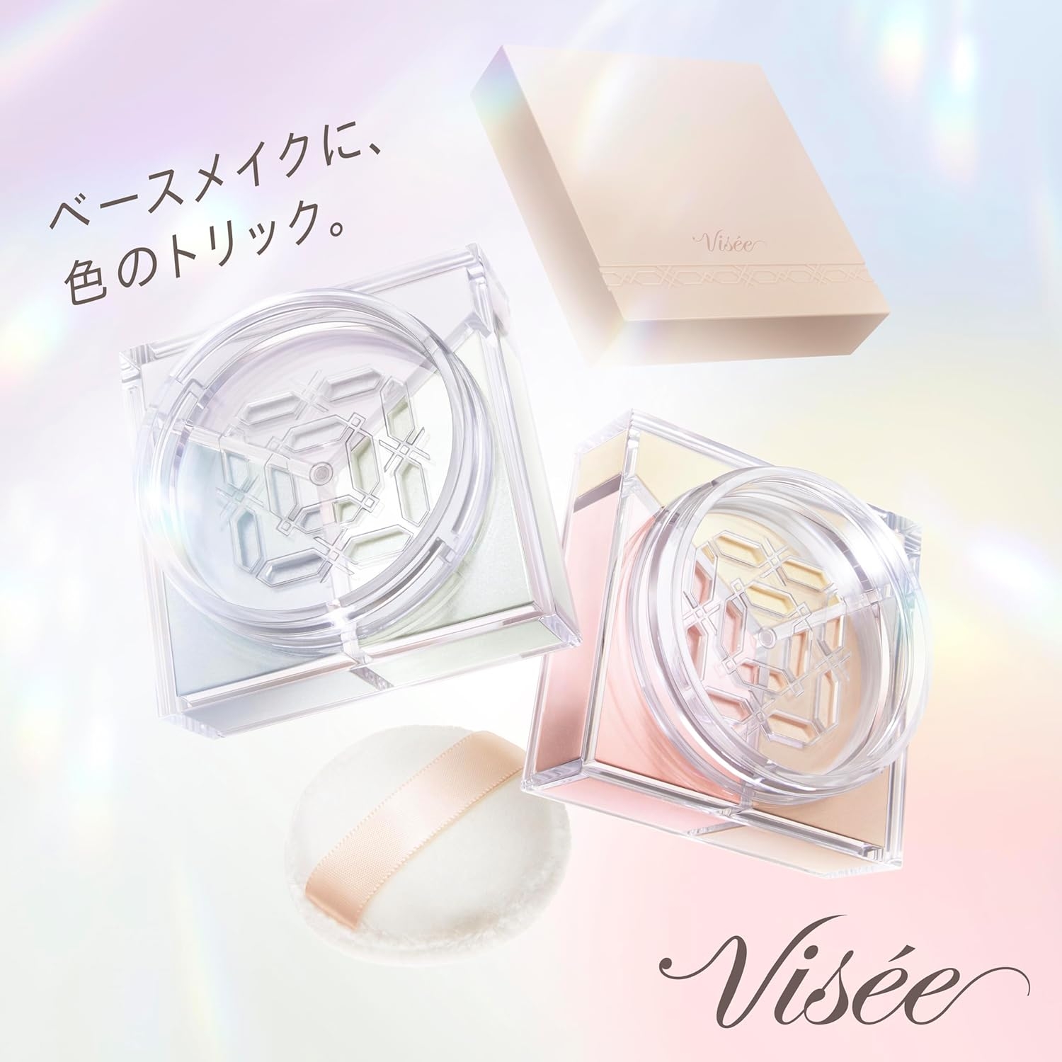 Visée(ヴィセ) トリニタス グロウ パウダーの商品画像2 