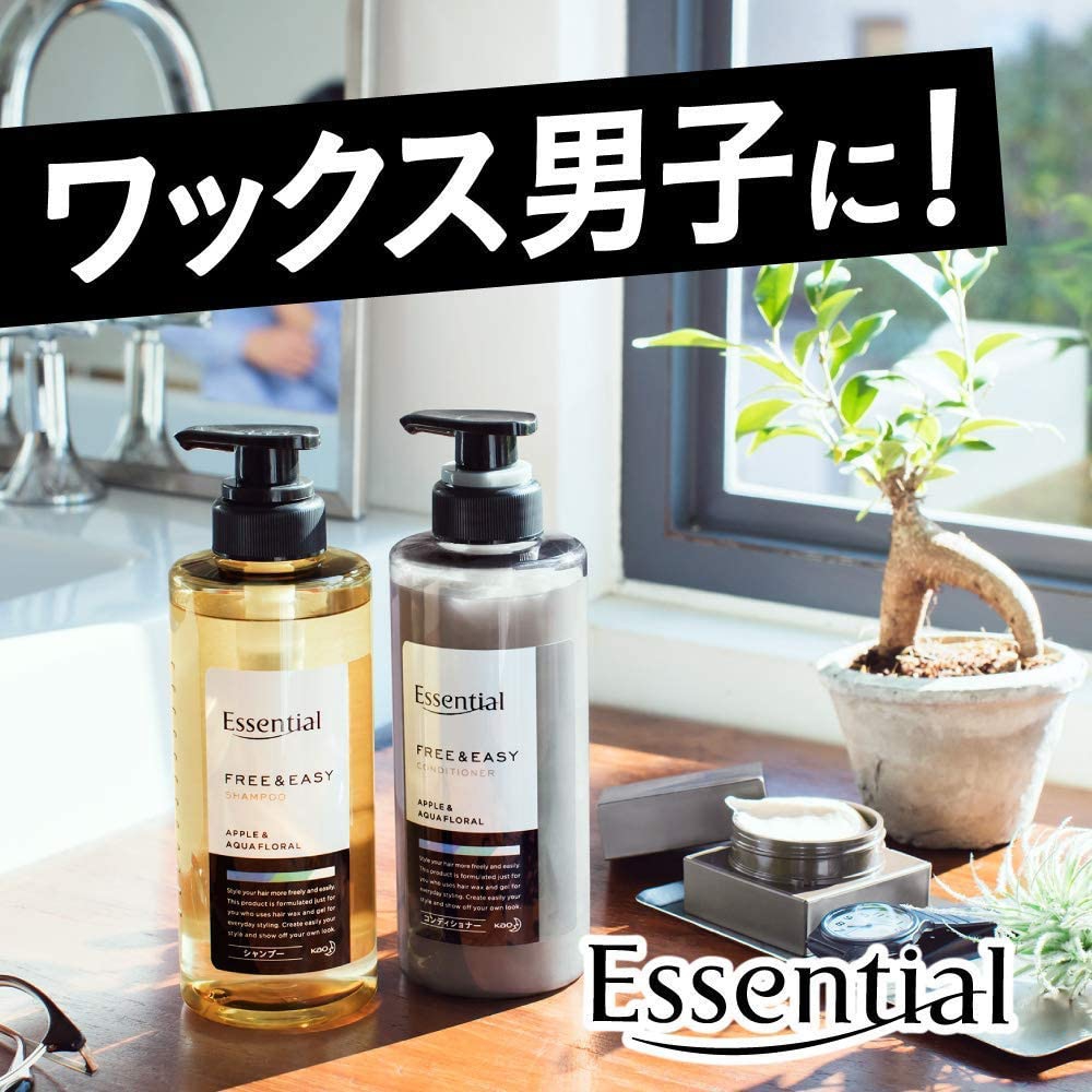Essential(エッセンシャル) フリー＆イージー シャンプーの商品画像3 
