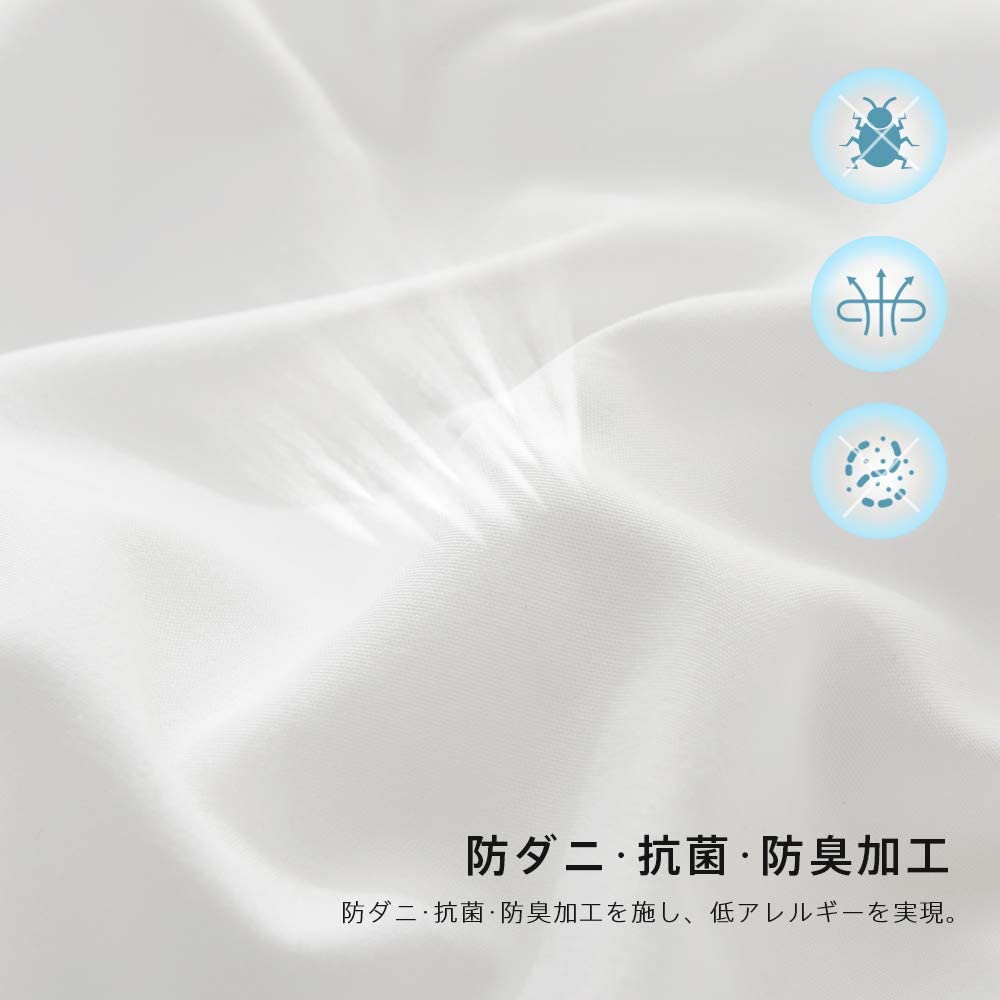 Kumori(クモリ) 掛け布団の商品画像2 