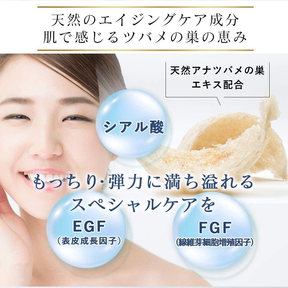 YUCACI(ユカシ) フェイスマスクSの商品画像5 