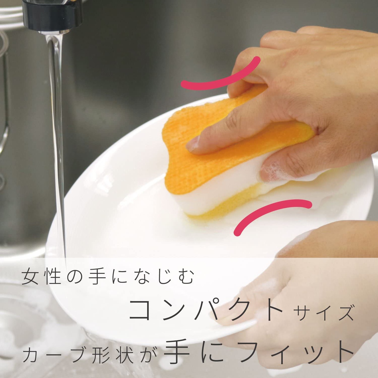 激落ちくん(ゲキオチクン) スポンジ アクリル不織布 S-807の商品画像4 