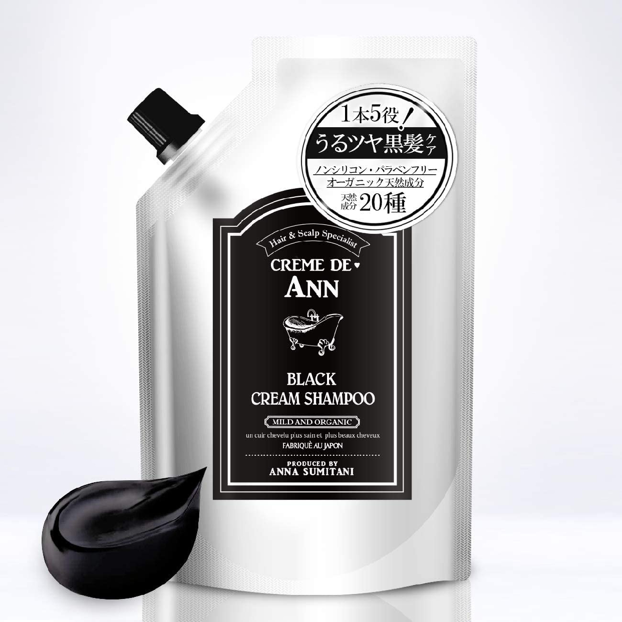 Creme de Ann(クレムドアン) ブラッククリームシャンプーの商品画像1 