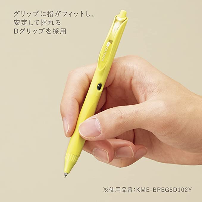 KOKUYO(コクヨ) ME ボールペンの商品画像サムネ3 