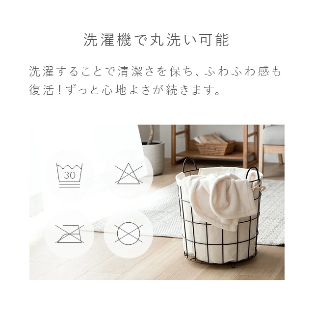 MODERN DECO(モダンデコ) マイクロファイバーブランケット Sの商品画像19 