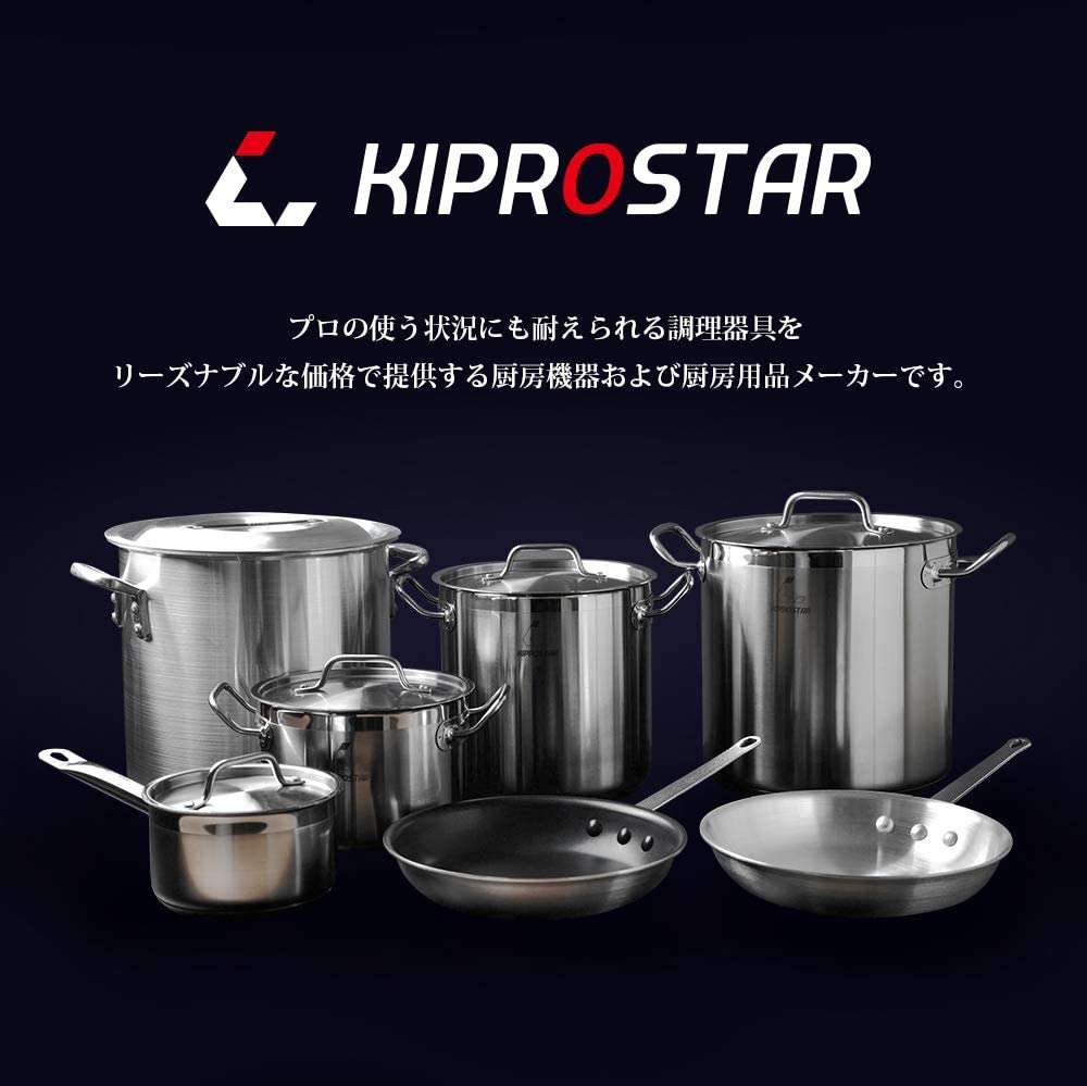 KIPROSTAR(キプロスター) アルミフライパン（表面テフロン加工）の商品画像3 