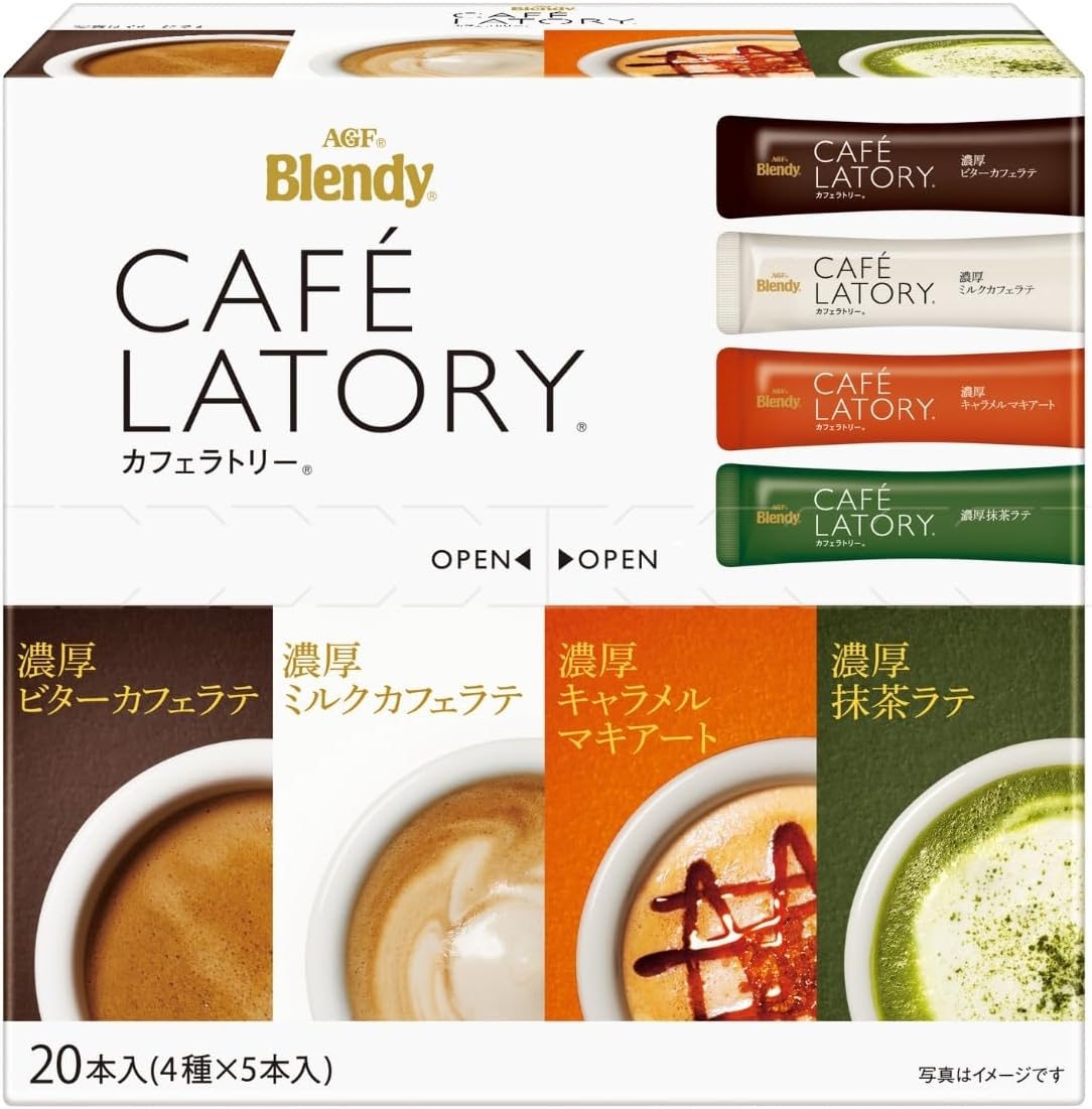 AGF(エージーエフ) ブレンディ カフェラトリー スティック アソート
